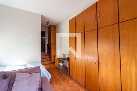 Casa à venda com 115m², 2 quartos e 1 vaga Casa à venda com 115m², 2 quartos e 1 vagaQuarto 1