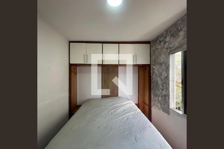 Quarto 2 de apartamento à venda com 2 quartos, 56m² em Butantã, São Paulo