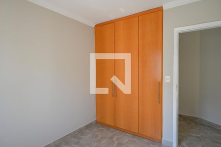 Quarto  de apartamento para alugar com 3 quartos, 68m² em Aclimação, São Paulo