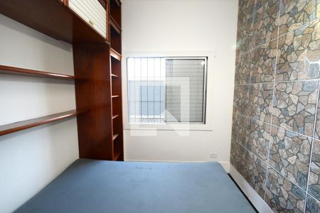 Quarto 1 de apartamento para alugar com 2 quartos, 50m² em Jardim Regis, São Paulo