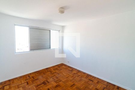 Quarto de apartamento para alugar com 1 quarto, 55m² em Vila Clementino, São Paulo