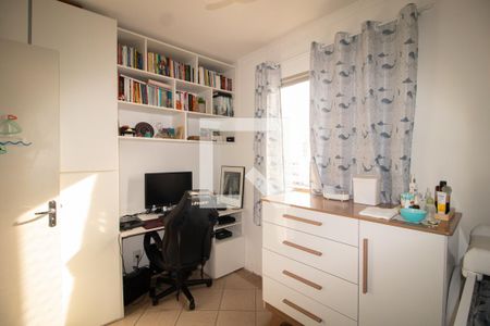 Quarto 1 de apartamento à venda com 2 quartos, 55m² em Vila Gustavo, São Paulo