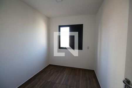 Quarto 1 de apartamento para alugar com 2 quartos, 39m² em Vila Aricanduva, São Paulo