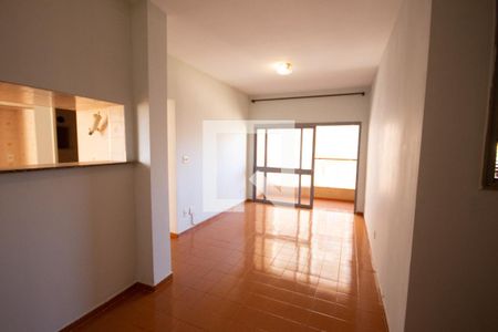 Sala de apartamento para alugar com 1 quarto, 40m² em Centro, Ribeirão Preto