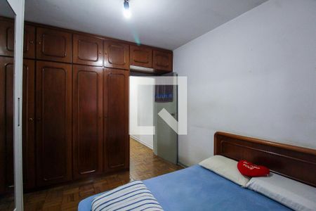 Quarto 1 de casa à venda com 2 quartos, 80m² em Vila Prudente, São Paulo