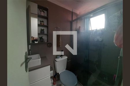 Apartamento à venda com 2 quartos, 54m² em Vila Matilde, São Paulo