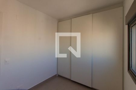 Quarto 1 de apartamento para alugar com 2 quartos, 42m² em Vila Prudente, São Paulo