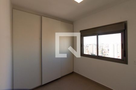 Quarto 1 de apartamento para alugar com 2 quartos, 42m² em Vila Prudente, São Paulo