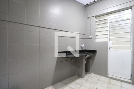 Área de Serviço de apartamento à venda com 1 quarto, 55m² em Barra Funda, São Paulo