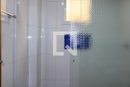 Banheiro da Suíte de apartamento para alugar com 2 quartos, 128m² em Nova Gerti, São Caetano do Sul