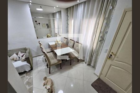 Casa à venda com 2 quartos, 96m² em Vila Siqueira (Zona Norte), São Paulo