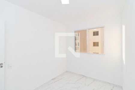 Quarto de apartamento para alugar com 2 quartos, 42m² em Vila Santos, São Paulo