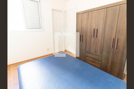 Quarto de apartamento para alugar com 1 quarto, 35m² em Brás, São Paulo