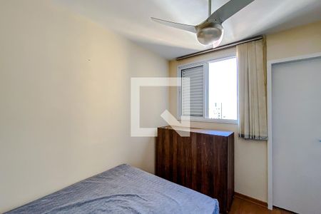 Suíte de apartamento para alugar com 1 quarto, 31m² em Brás, São Paulo