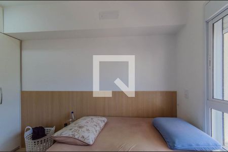 Quarto de apartamento para alugar com 1 quarto, 33m² em Vila Mariana, São Paulo