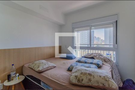 Quarto de apartamento para alugar com 1 quarto, 33m² em Vila Mariana, São Paulo