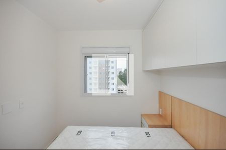 Suíte  de apartamento à venda com 1 quarto, 24m² em Vila Andrade, São Paulo