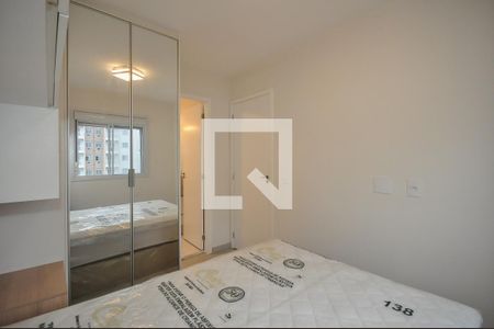 Suíte  de apartamento à venda com 1 quarto, 24m² em Vila Andrade, São Paulo