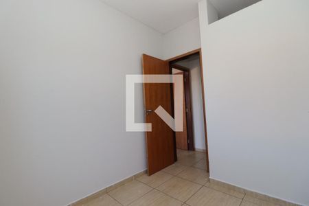 Quarto 1 de casa para alugar com 2 quartos, 50m² em Parque Ribeirao Preto, Ribeirão Preto