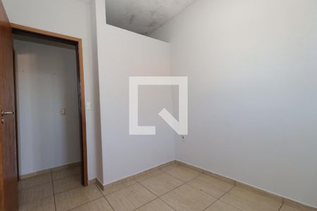 Quarto 1 de casa para alugar com 2 quartos, 50m² em Parque Ribeirao Preto, Ribeirão Preto