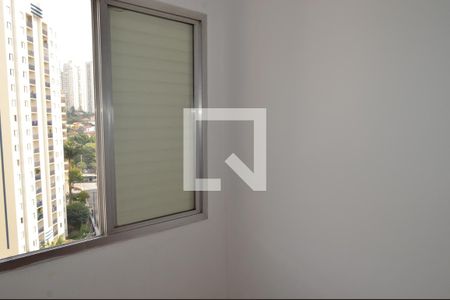 Quarto 1 de apartamento à venda com 3 quartos, 70m² em Vila Mariana, São Paulo