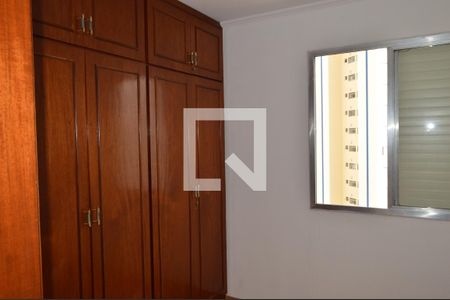 Quarto 1 de apartamento à venda com 3 quartos, 70m² em Vila Mariana, São Paulo