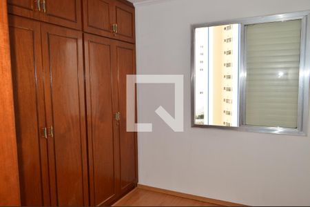 Quarto 1 de apartamento à venda com 3 quartos, 70m² em Vila Mariana, São Paulo