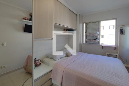 Quarto 2 de apartamento à venda com 2 quartos, 55m² em Jardim Miranda, Campinas