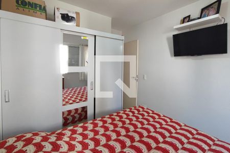 Quarto 1 de apartamento à venda com 2 quartos, 55m² em Jardim Miranda, Campinas