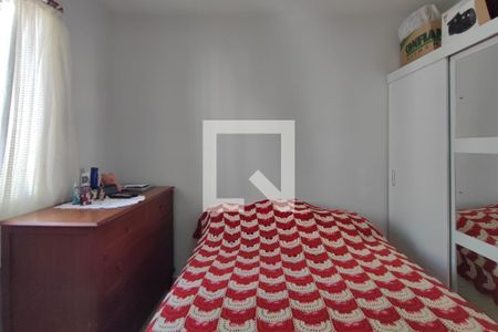 Quarto 1 de apartamento à venda com 2 quartos, 55m² em Jardim Miranda, Campinas