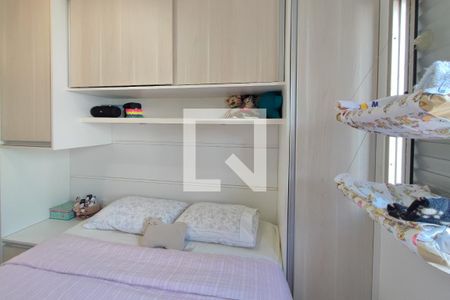 Quarto 2 de apartamento à venda com 2 quartos, 55m² em Jardim Miranda, Campinas