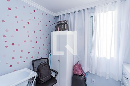 Quarto 2 de apartamento para alugar com 2 quartos, 45m² em Jardim Iris, São Paulo