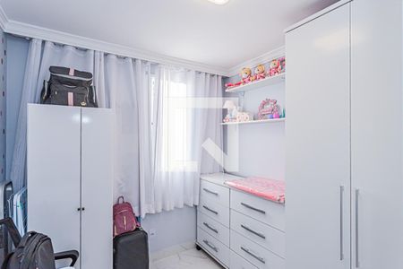 Quarto 2 de apartamento para alugar com 2 quartos, 45m² em Jardim Iris, São Paulo