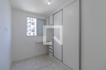 Quarto 1 de apartamento para alugar com 2 quartos, 50m² em Jardim Monte Kemel, São Paulo