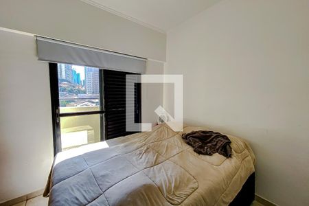 Quarto de kitnet/studio à venda com 1 quarto, 38m² em Vila Mariana, São Paulo