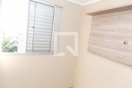 Quarto 1 de apartamento para alugar com 2 quartos, 47m² em Jardim Presidente Dutra, Guarulhos