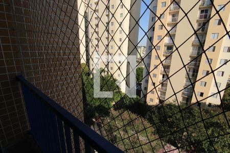 Sala - Varanda de apartamento à venda com 2 quartos, 49m² em Jardim Centenário, São Paulo