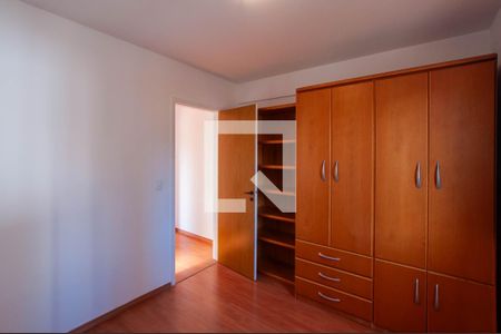 Quarto de apartamento à venda com 1 quarto, 67m² em Pinheiros, São Paulo