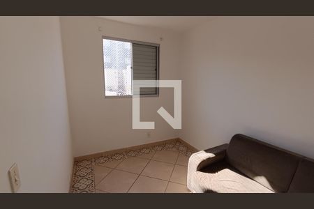 Quarto 1 de apartamento para alugar com 2 quartos, 48m² em Aparecidinha, Sorocaba