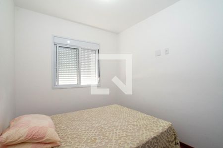 Quarto 1 de apartamento para alugar com 2 quartos, 46m² em Vila São João, Guarulhos