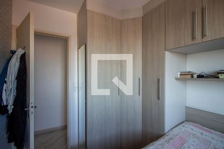 Quarto 1 de apartamento à venda com 2 quartos, 47m² em Jardim Norma, São Paulo