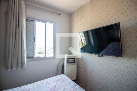 Quarto 1 de apartamento à venda com 2 quartos, 47m² em Jardim Norma, São Paulo