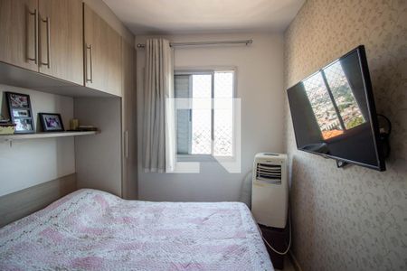 Quarto 1 de apartamento à venda com 2 quartos, 47m² em Jardim Norma, São Paulo