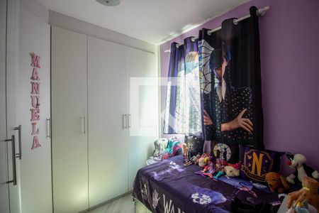 Quarto 2 de apartamento à venda com 2 quartos, 47m² em Jardim Norma, São Paulo