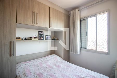 Quarto 1 de apartamento à venda com 2 quartos, 47m² em Jardim Norma, São Paulo