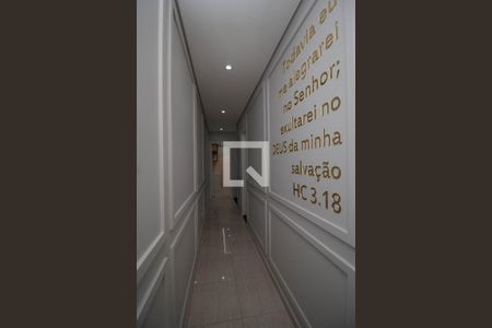 Casa à venda com 280m², 3 quartos e 4 vagas Casa à venda com 280m², 3 quartos e 4 vagasCorredor