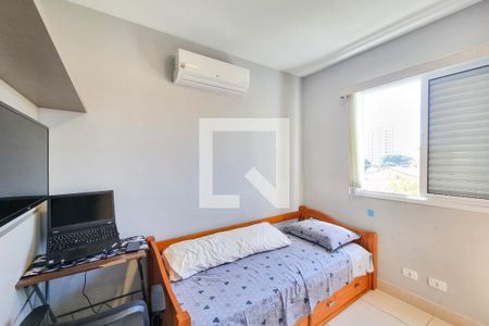 Quarto de apartamento para alugar com 2 quartos, 64m² em Jardim Oriente, São José dos Campos