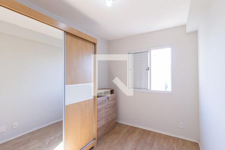 Quarto de apartamento à venda com 1 quarto, 37m² em Presidente Altino, Osasco