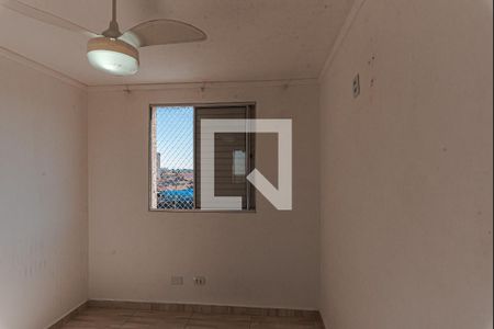 Quarto 1 de apartamento para alugar com 2 quartos, 70m² em Vila Pompéia, Campinas