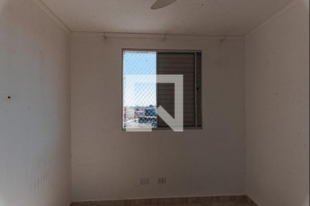 Quarto 1 de apartamento para alugar com 2 quartos, 70m² em Vila Pompéia, Campinas